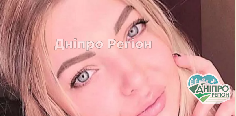 Дівчині з Нікополя неадеквати кинули в обличчя колоду: її життя спасає все місто Дівчині з Нікополя неадеквати кинули в обличчя колоду