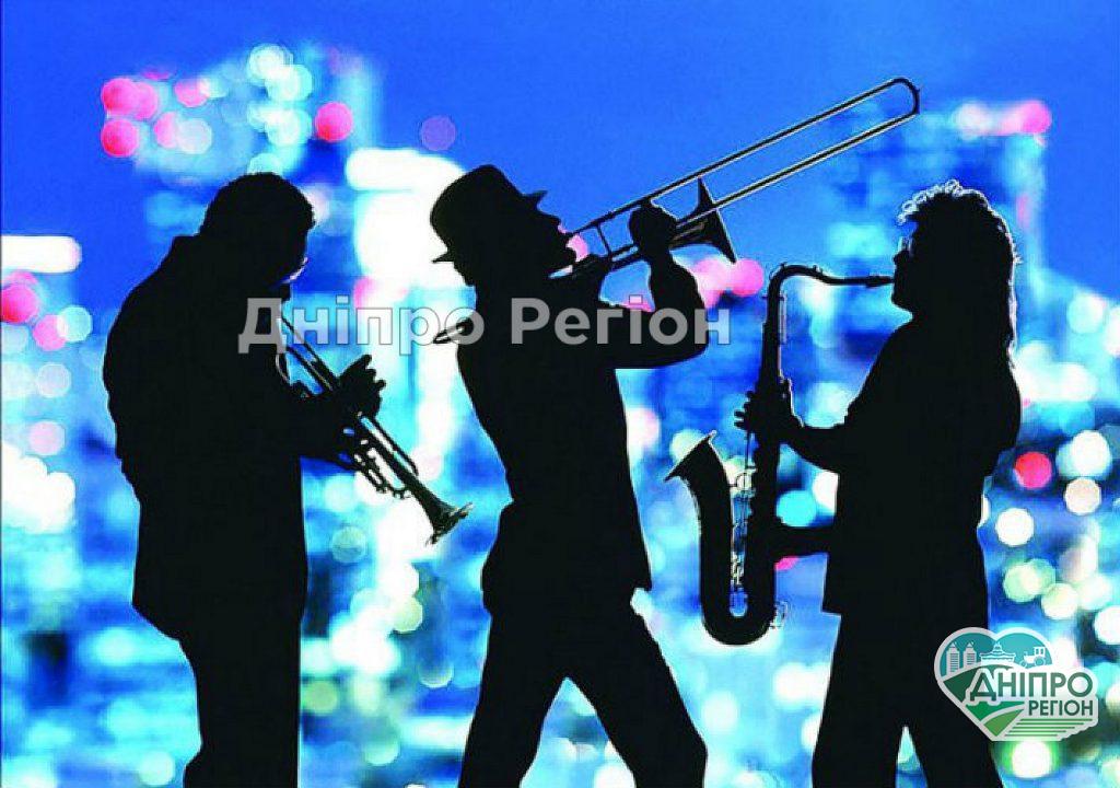 Головна музична подія літа: у Дніпрі пройде фестиваль Джаз на Дніпрі (ВІДЕО) Головна музична подія літа: у Дніпрі пройде фестиваль “Джаз на Дніпрі” (ВІДЕО)