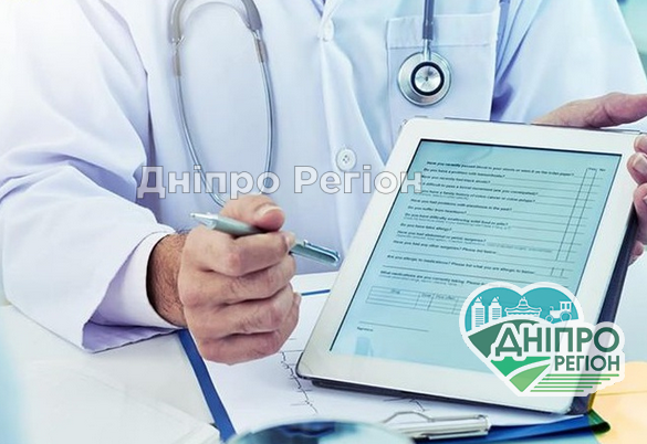 У Дніпрі розповіли, як отримати електронний лікарняний: алгоритм дій У Дніпрі розповіли, як отримати електронний лікарняний: алгоритм дій