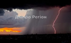 Армагеддон у Дніпрі: заступник міського голови дав поради, як уберегтися при погіршенні погоди