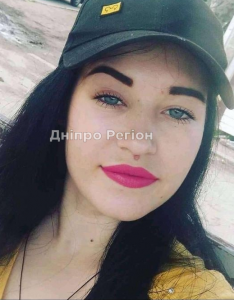 У Дніпрі розшукується Алла Мальчева, яка пропала 11 днів тому