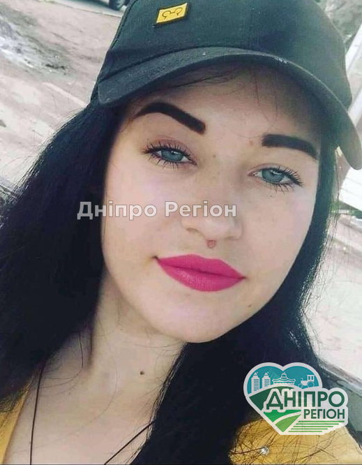 У Дніпрі розшукується Алла Мальчева, яка пропала 11 днів тому У Дніпрі розшукується Алла Мальчева, яка пропала 11 днів тому