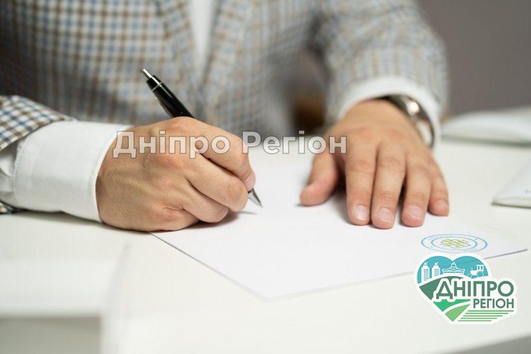 У властність Дніпра можуть повернути дві історичні будівлі: подробиці