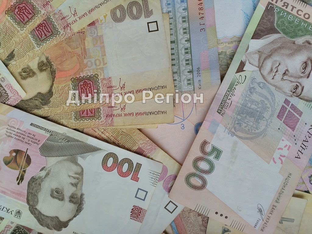 У Кривому Розі розірвали договір на 500 тис грн, який уклали через Прозорро із значними порушеннями