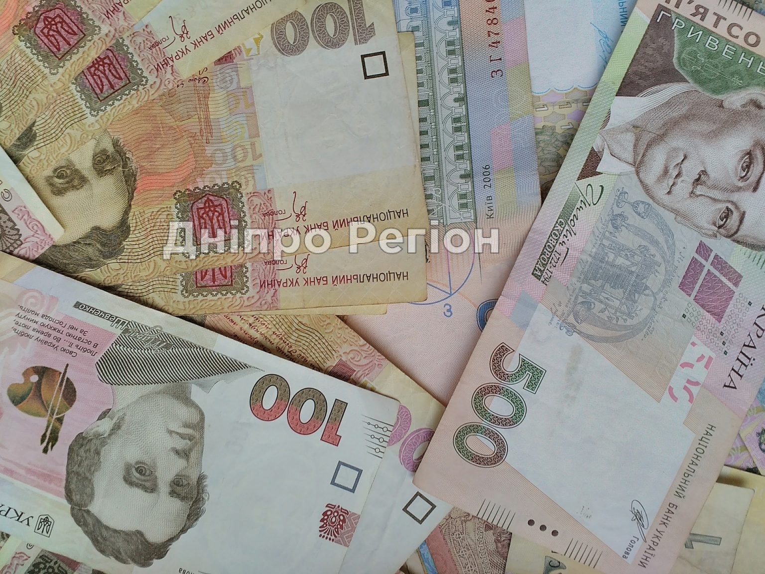 У Кривому Розі розірвали договір на 500 тис грн, який уклали через Прозорро із значними порушеннями