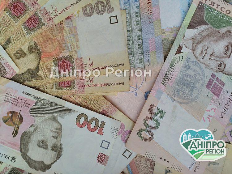 У Кривому Розі розірвали договір на 500 тис грн, який уклали через Прозорро із значними порушеннями