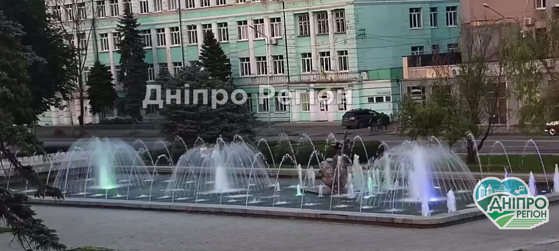 Фонтан Муза у центрі Дніпра - яскрава перлина нашого міста (ВІДЕО)