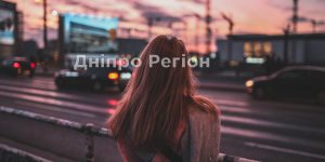 У розшуку була 10 років: у Дніпрі знайшли жінку, яка зникла при загадкових обставинах