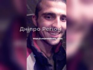Перерізав горло 2-річному пасинку: на Дніпропетровщині розшукують колишнього зека