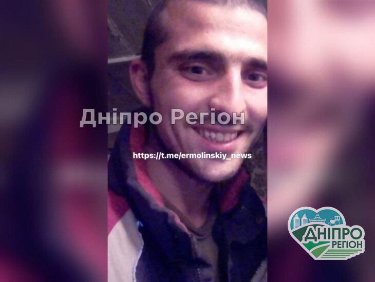 Перерізав горло 2-річному пасинку: на Дніпропетровщині розшукують колишнього зека Перерізав горло 2-річному пасинку: на Дніпропетровщині розшукують колишнього зека