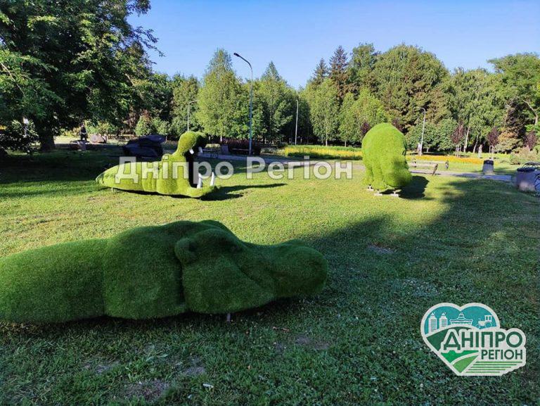 Слони, леви, бегемоти: на Дніпропетровщині в парку Героїв поселились нові жителі (ФОТО) Слони, леви, бегемоти: на Дніпропетровщині в парку Героїв поселились нові жителі (ФОТО)