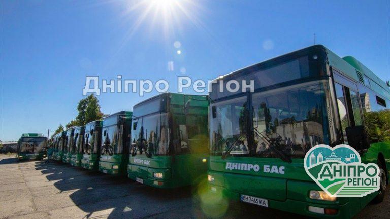 У Дніпрі в міських автобусах встановлять безконтактні термінал для оплати за проїзд