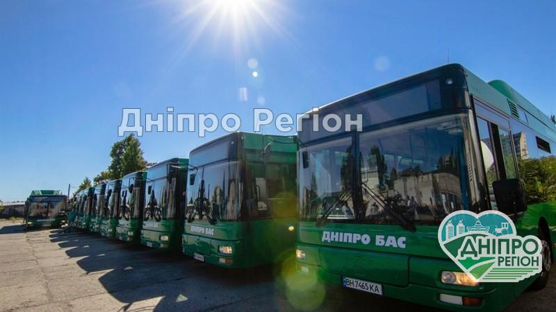 У Дніпрі в міських автобусах встановлять безконтактні термінали для оплати за проїзд У Дніпрі в міських автобусах встановлять безконтактні термінал для оплати за проїзд