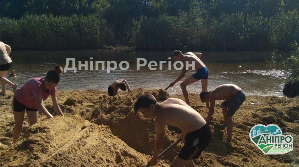 На Дніпропетровщині облаштували нові зони відпочинку: тепер більше місця на пляжі На Дніпропетровщині облаштували нові зони відпочинку: тепер більше місця на пляжі