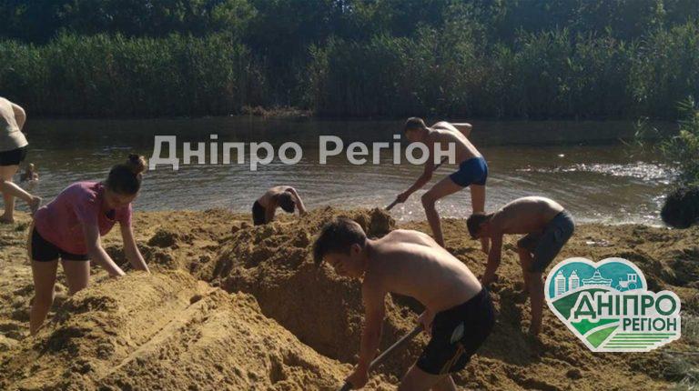 На Дніпропетровщині облаштували нові зони відпочинку: тепер більше місця на пляжі