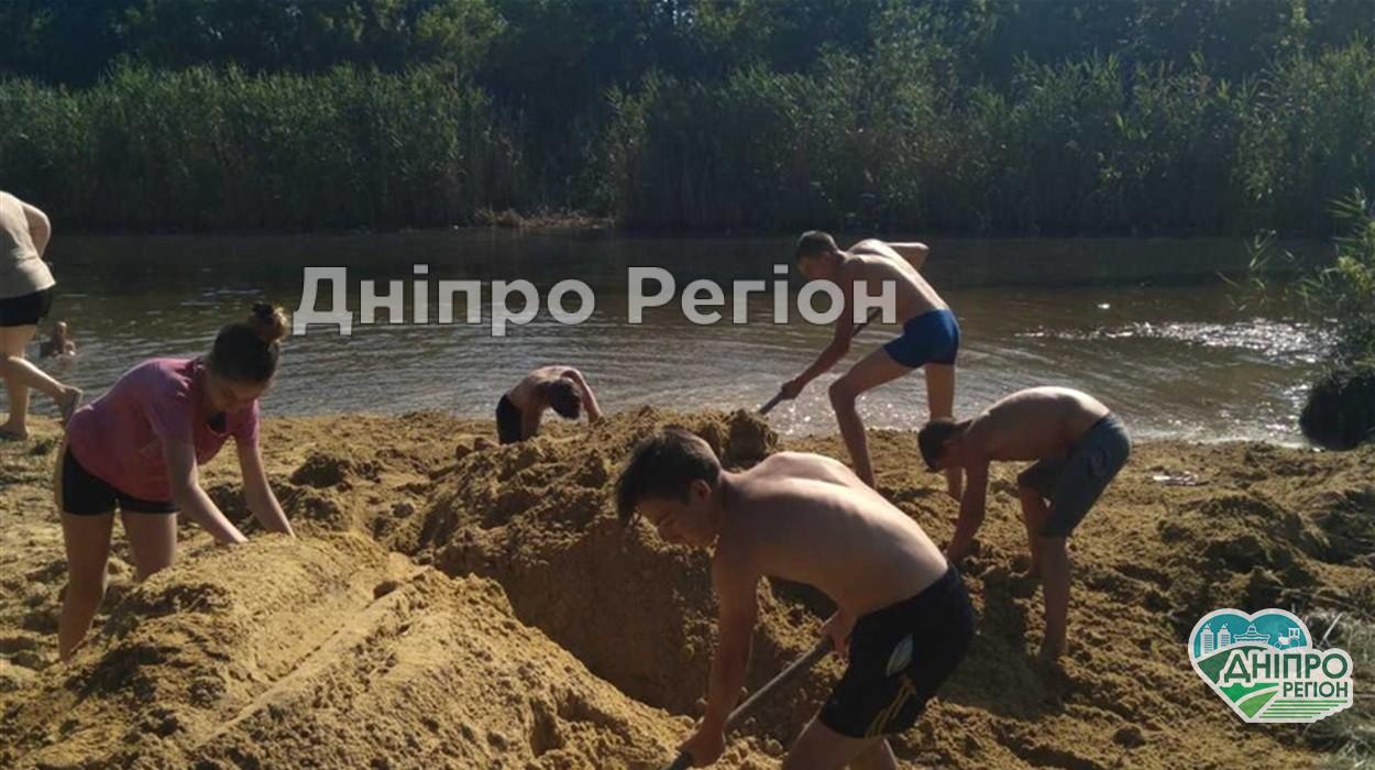 На Дніпропетровщині облаштували нові зони відпочинку: тепер більше місця на пляжі