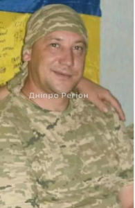 Тіло привезуть з Луганщини: сьогодні Нікополь зустріне загиблого на Донбасі Андрія Бєляєва