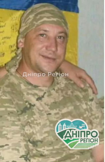 Тіло привезуть з Луганщини: сьогодні Нікополь зустріне загиблого на Донбасі Андрія Бєляєва Тіло привезуть з Луганщини: сьогодні Нікополь зустріне загиблого на Донбасі Андрія Бєляєва