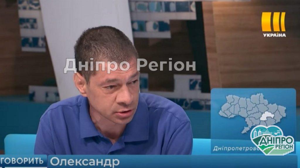 Героя програми Говорить Україна із Дніпропетровщини знайшли з перерізаним горлом Героя програми Говорить Україна із Дніпропетровщини знайшли з перерізаним горлом