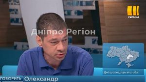 Героя програми Говорить Україна із Дніпропетровщини знайшли з перерізаним горлом