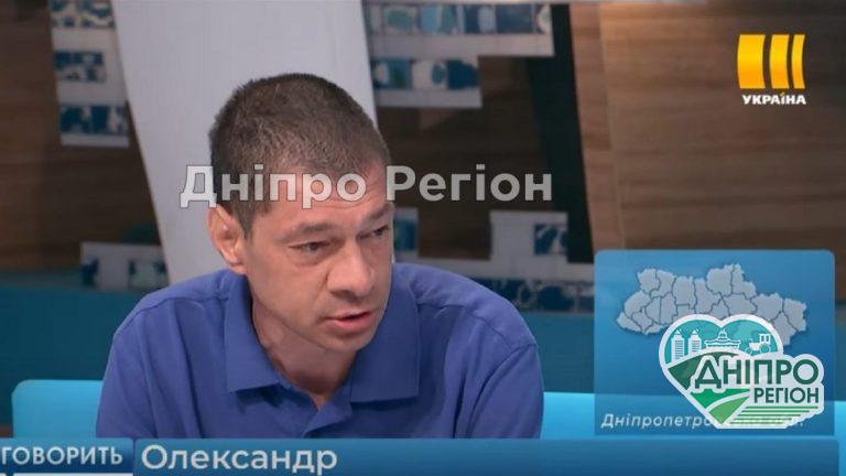 Героя програми Говорить Україна із Дніпропетровщини знайшли з перерізаним горлом