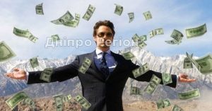 У Дніпрі з`явився мільйонер за 10 гривень