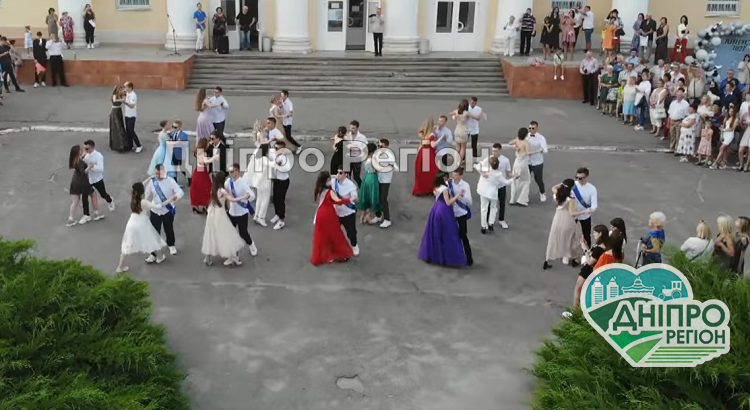 Як на Нікопольщині пройшли випускні вечори (ФОТО/ВІДЕО) Як на Нікопольщині пройшли випускні вечори (ФОТО/ВІДЕО)