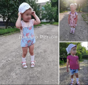 На Дніпропетровщині завідуюча дитячим садочком знущається над матір`ю дівчинки