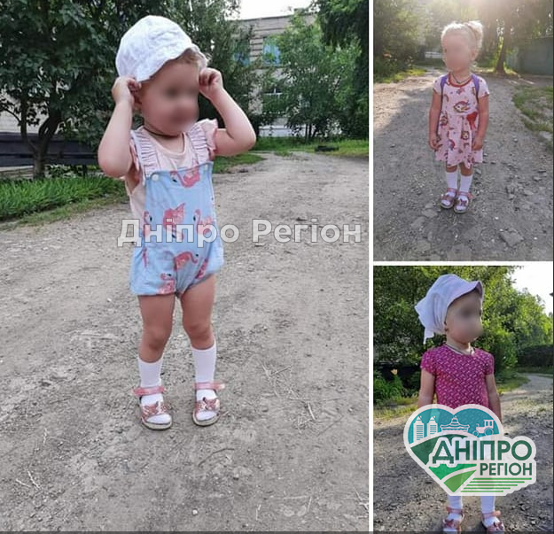 На Дніпропетровщині завідуюча дитячим садочком знущається над матір`ю дівчинки На Дніпропетровщині завідуюча дитячим садочком знущається над матір`ю дівчинки