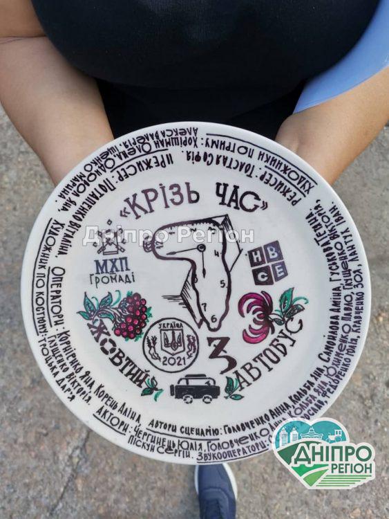На Дніпропетровщині для підлітків провели кінематографічні майстер-класи від благодійного фонду МХП-ГРОМАДІ