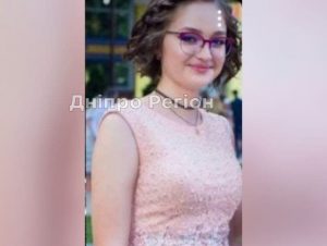 Рідні виплакали всі сльози: у Дніпрі без вісти зникла 19-річна Катерина Сторожко (ФОТО)