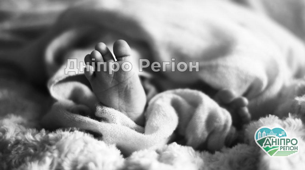 Під Дніпром у приймальному відділенні померло немовля