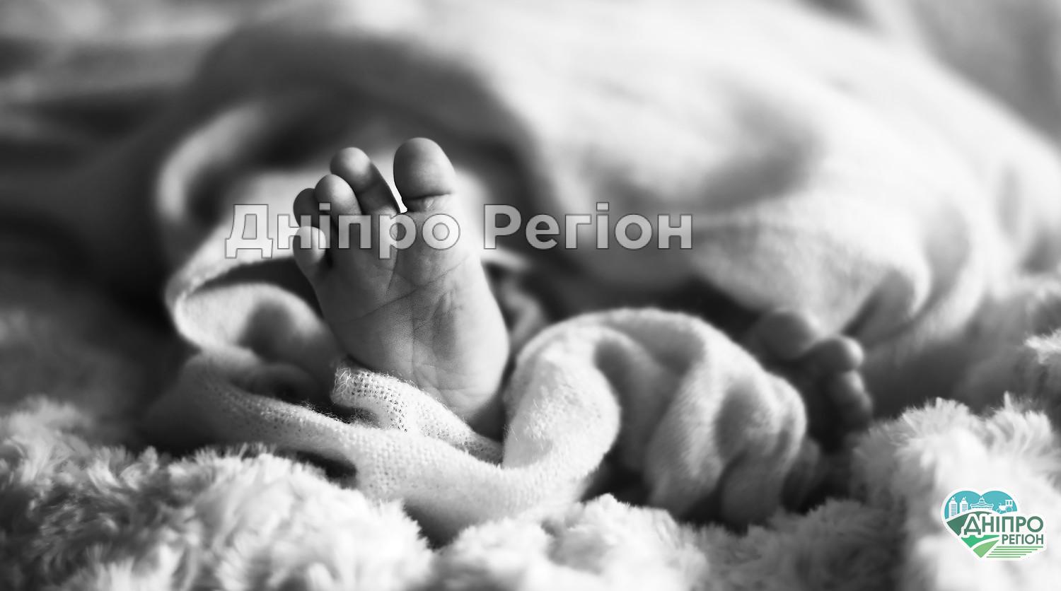 Під Дніпром у приймальному відділенні померло немовля