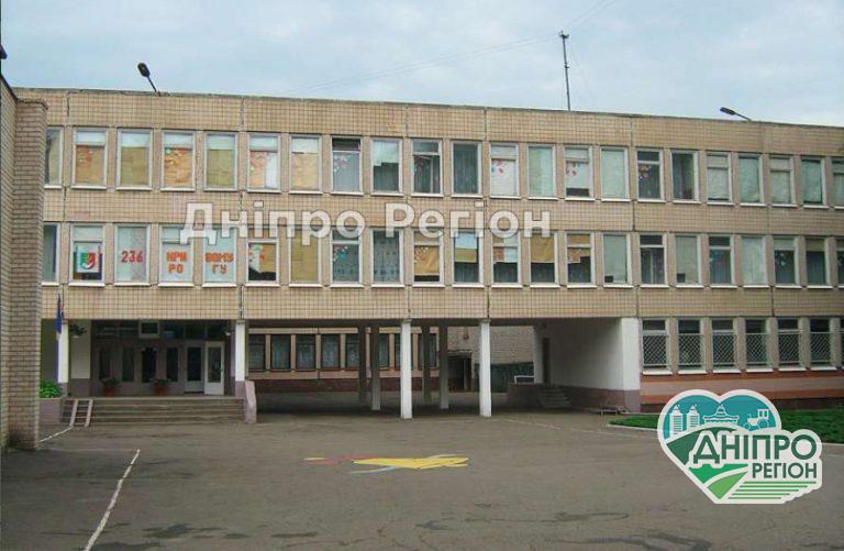На Дніпропетровщині масово закривають школи: під загрозою від 30 до 50 навчальних закладів