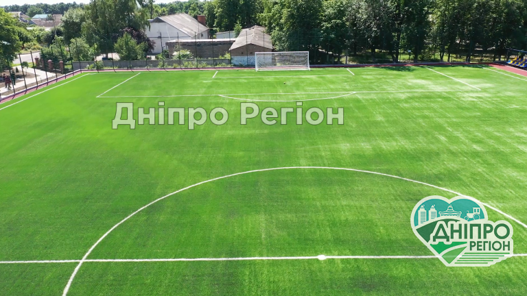 Справжня окраса села: новий стадіон звели в Придніпровському на місці пустиря (ВІДЕО) Справжня окраса села: новий стадіон звели в Придніпровському на місці пустиря (ВІДЕО)