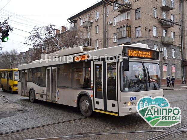Заздалегідь плануйте маршрут: у Дніпрі масштабні зміни в роботі транспорту Заздалегідь плануйте маршрут: у Дніпрі масштабні зміни в роботі транспорту