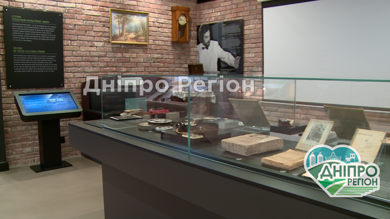 У Дніпрі розширюється перелік місць, де можна цікаво й з користю провести дозвілля (ВІДЕО) У Дніпрі розширюється перелік місць, де можна цікаво й з користю провести дозвілля (ВІДЕО)
