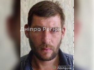 У Дніпрі та області за вчинення тяжкого злочину розшукують небезпечного злочинця (ФОТО)