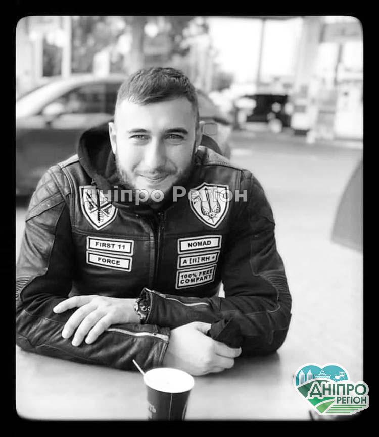 Марини і Руслана більше немає: сьогодні у Дніпрі попрощаються із загиблим у ДТП (ФОТО) Марини і Руслана більше немає: сьогодні у Дніпрі попрощаються із загиблим у ДТП (ФОТО)