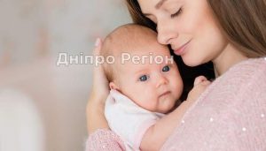 На Дніпропетровщині визначили найрідкісніші та найпопулярніші імена серед новонароджених (подробиці)