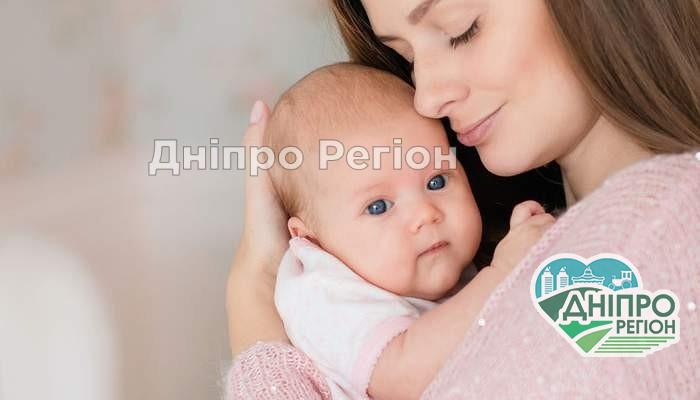 На Дніпропетровщині визначили найрідкісніші та найпопулярніші імена серед новонароджених (подробиці) На Дніпропетровщині визначили найрідкісніші та найпопулярніші імена серед новонароджених (подробиці)