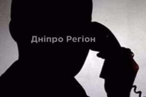 Шахраї пенсіонерів розводять за новою схемою: як не постраждати дніпрянам