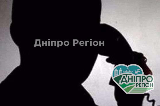 Шахраї пенсіонерів розводять за новою схемою: як не постраждати дніпрянам Шахраї пенсіонерів розводять за новою схемою: як не постраждати дніпрянам