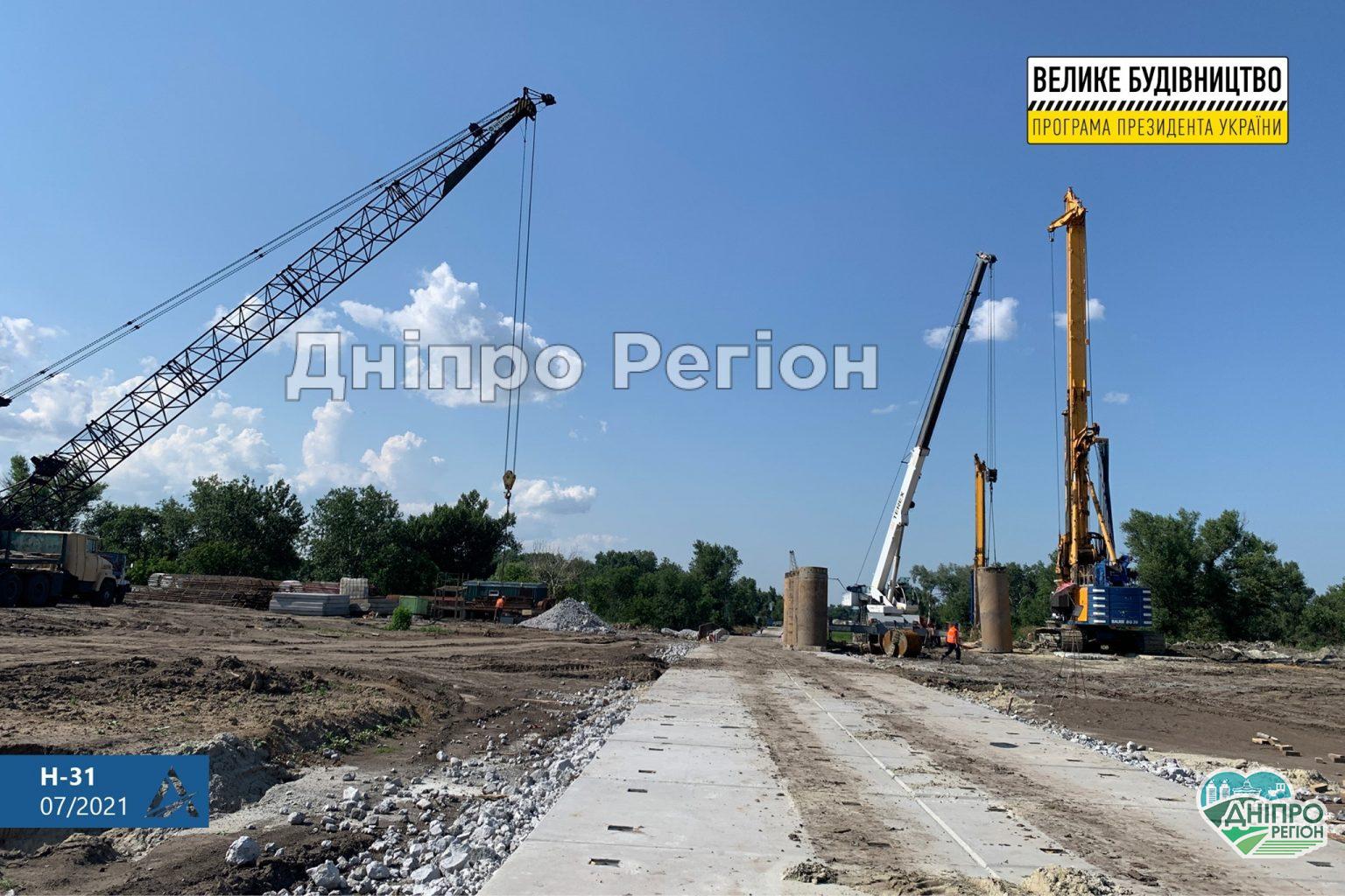Траса Н-31 Дніпро – Решетилівка: будують фінішну ділянку магістралі на Дніпропетровщині (ФОТО)