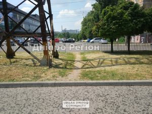 У Дніпрі на проспекті Поля відбуваються зміни (ФОТО)