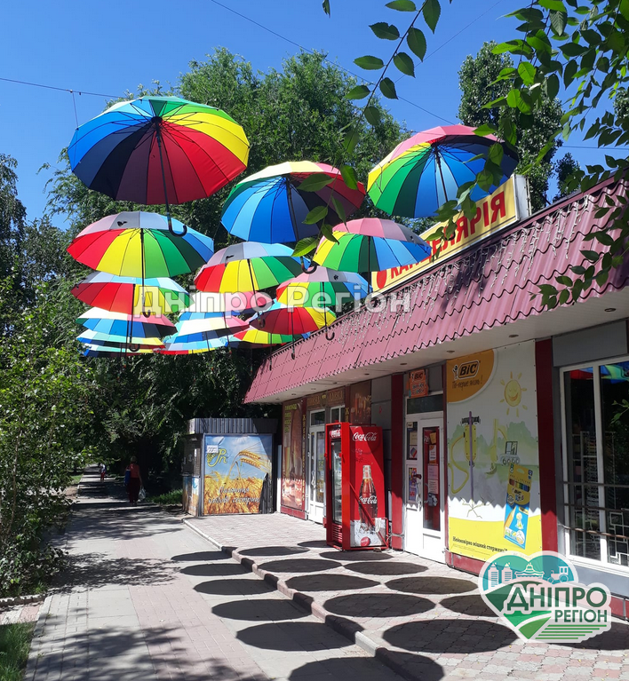 У Новомосковську з`явилась нова фотозона, яка стала окрасою міста (ФОТО)