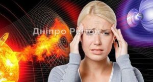Магнітні бурі у липні 2024. Календар небезпечних дат