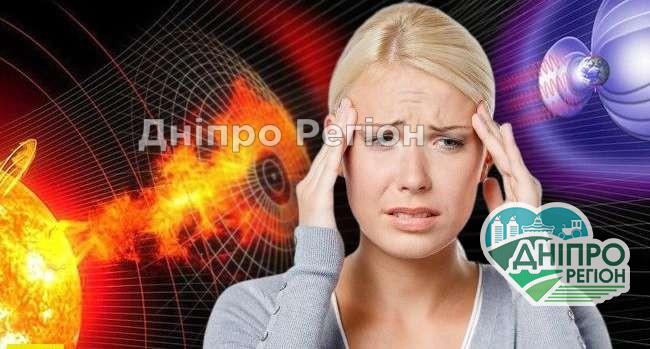 Магнітні бурі у липні 2024. Календар небезпечних дат Скоро магнітна буря накриє Землю: бережіть голови