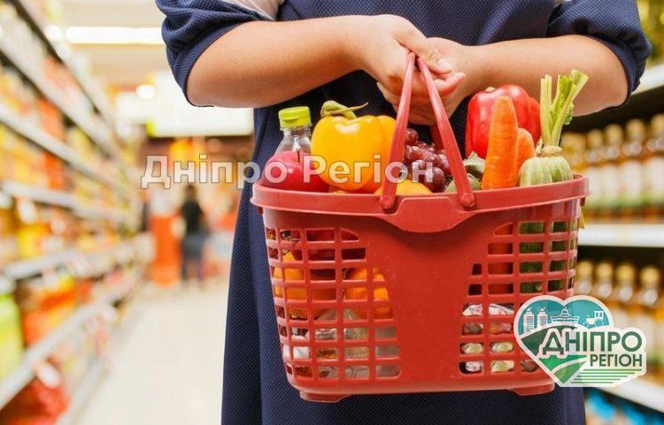 Наскільки здорожчали продукти харчування у Дніпрі та області: статистика