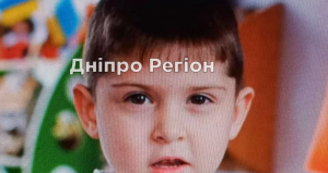 Убили не лише Ібрагіма: на Дніпропетровщині спливають нові обставини вбивства 8-річного хлопчика